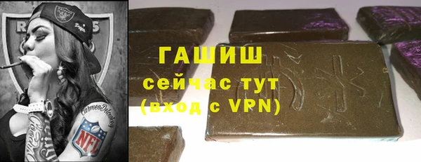мяу мяу мука Алексин