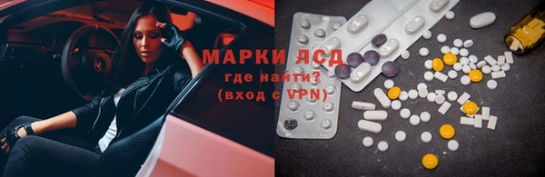 a pvp Алзамай