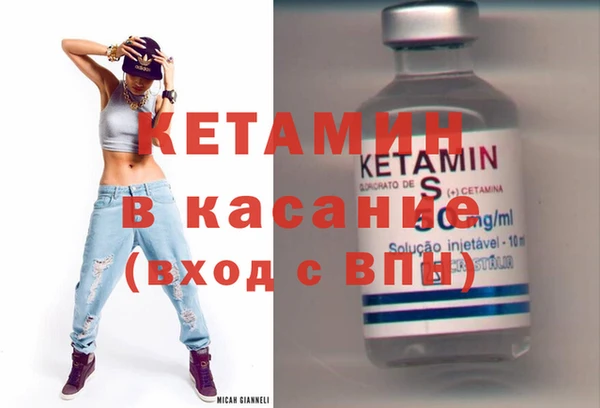 кокаин премиум Алексеевка