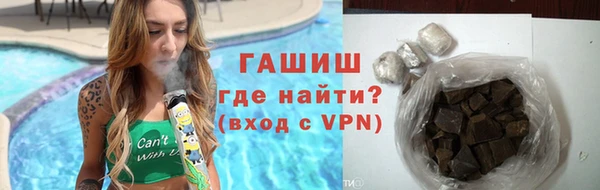 кокаин премиум Алексеевка