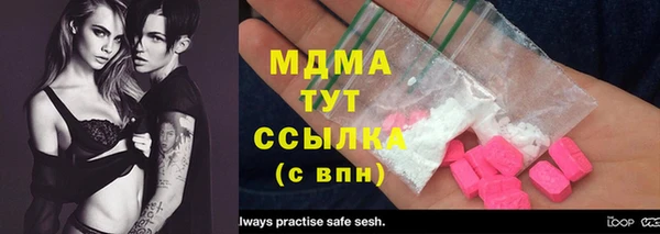 мяу мяу мука Алексин