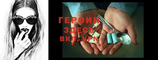 мяу мяу мука Алексин