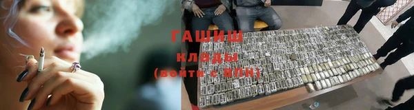 мяу мяу мука Алексин