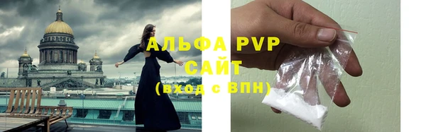 a pvp Алзамай