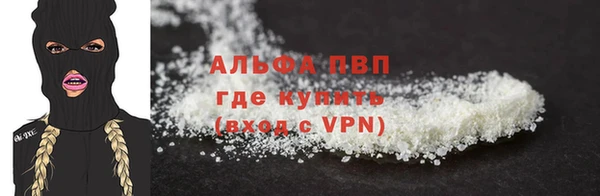 a pvp Алзамай