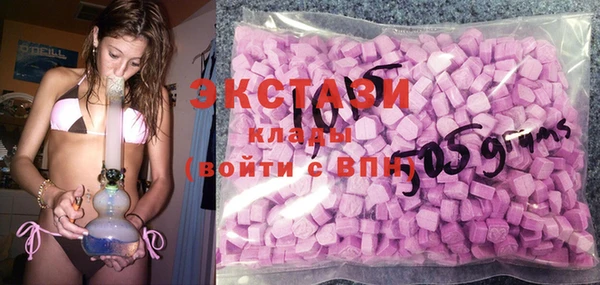 мяу мяу мука Алексин