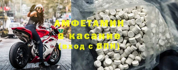 a pvp Алзамай