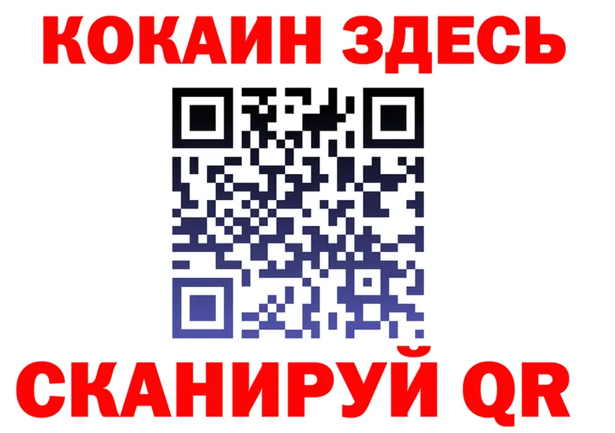 Бошки Шишки тримм зеркало площадка KRAKEN Мензелинск