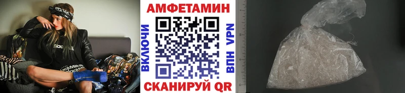 Первитин кристалл  OMG как войти  Мензелинск 