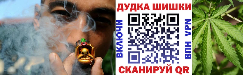 Канабис план что такое площадка формула Мензелинск
